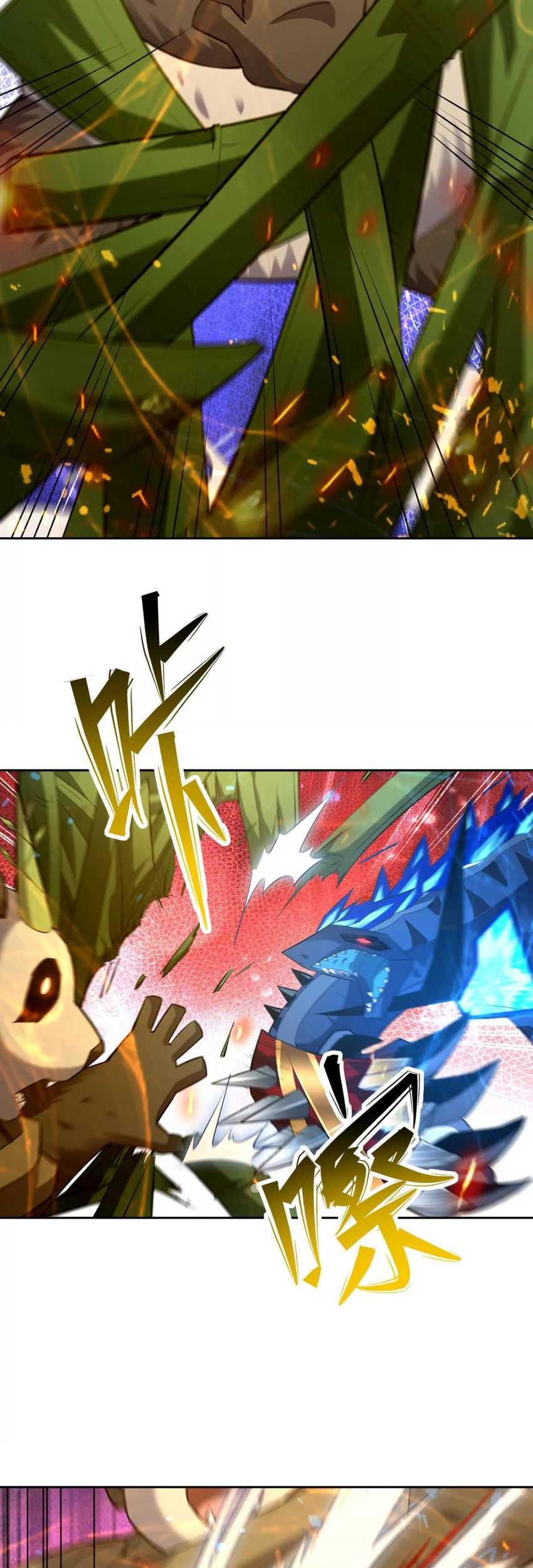 Rise Of The Beast God Chapter 97 - halaman 31