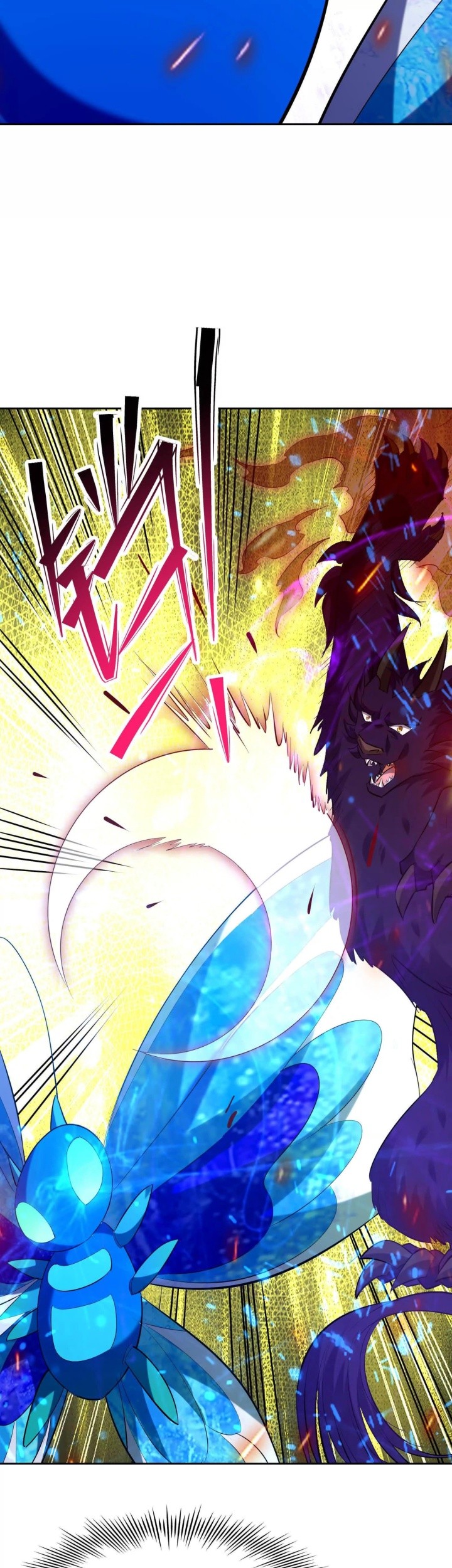 Rise Of The Beast God Chapter 98 - halaman 6