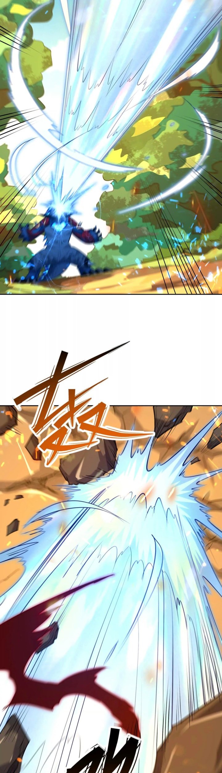 Rise Of The Beast God Chapter 99 - halaman 2