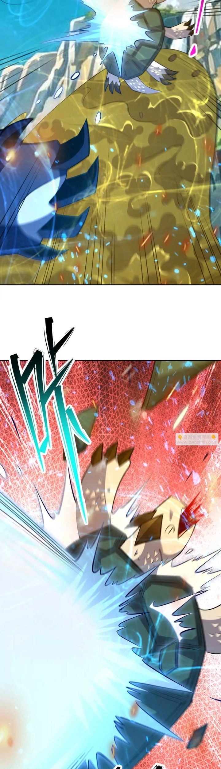 Rise Of The Beast God Chapter 99 - halaman 26