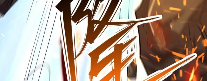Rise Of The Beast God Chapter 99 - halaman 3