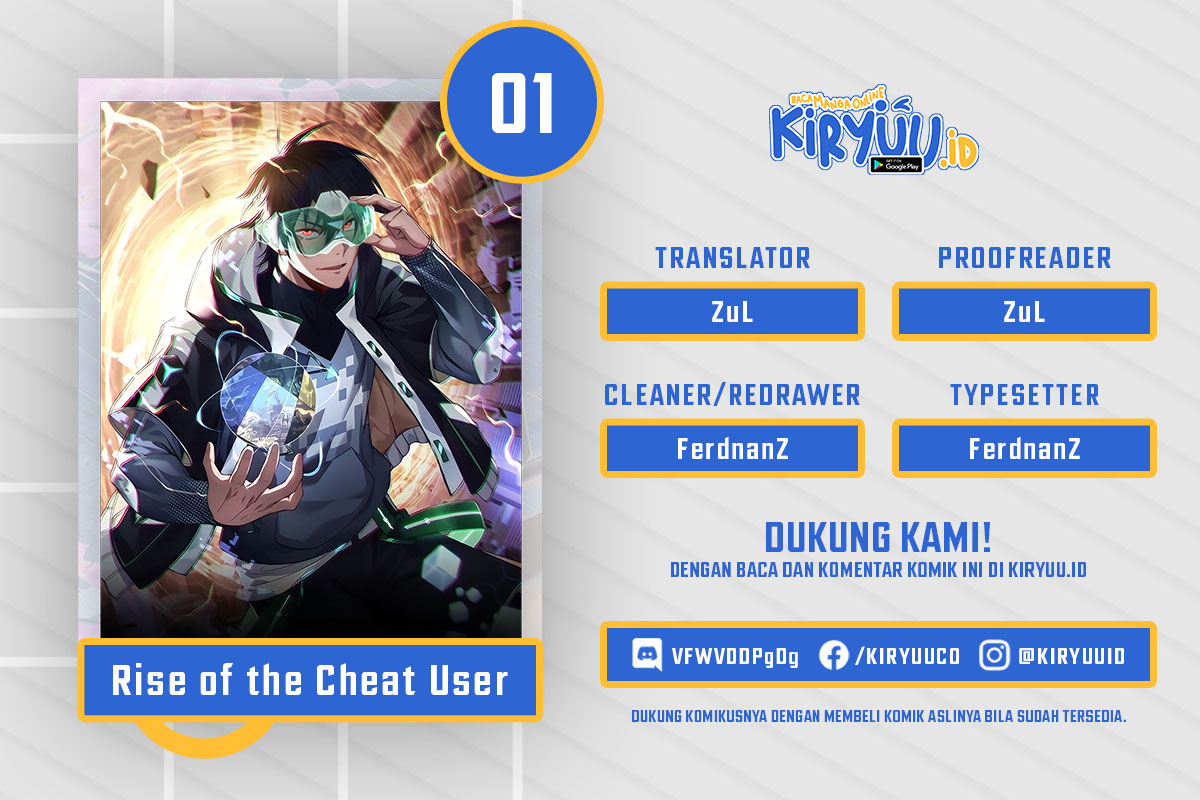 Rise of The Cheat User Chapter 1 - halaman 1