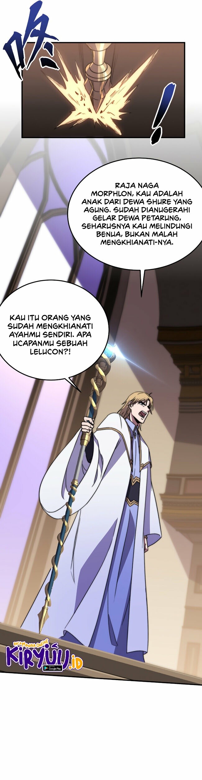 Rise of The Cheat User Chapter 10 - halaman 15