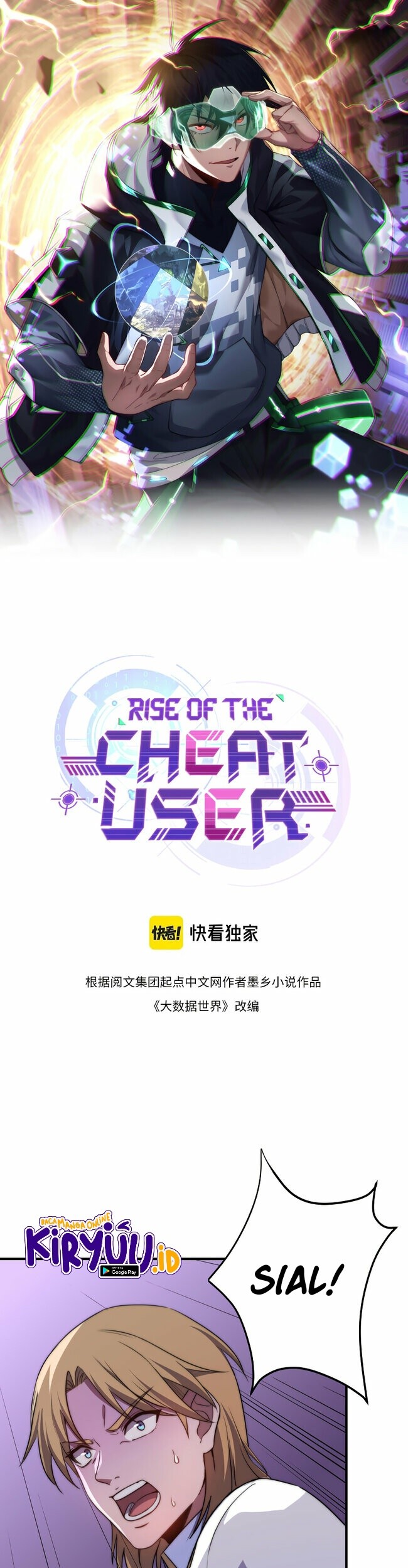 Rise of The Cheat User Chapter 10 - halaman 3