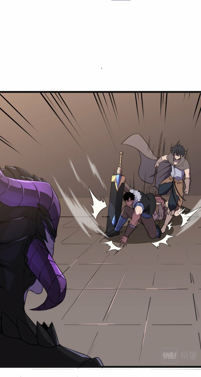 Rise of The Cheat User Chapter 10 - halaman 40