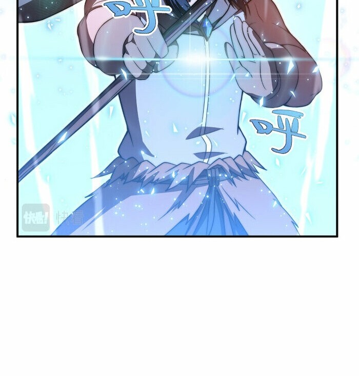 Rise of The Cheat User Chapter 11 - halaman 21