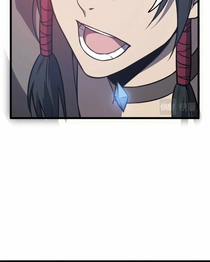 Rise of The Cheat User Chapter 12 - halaman 27