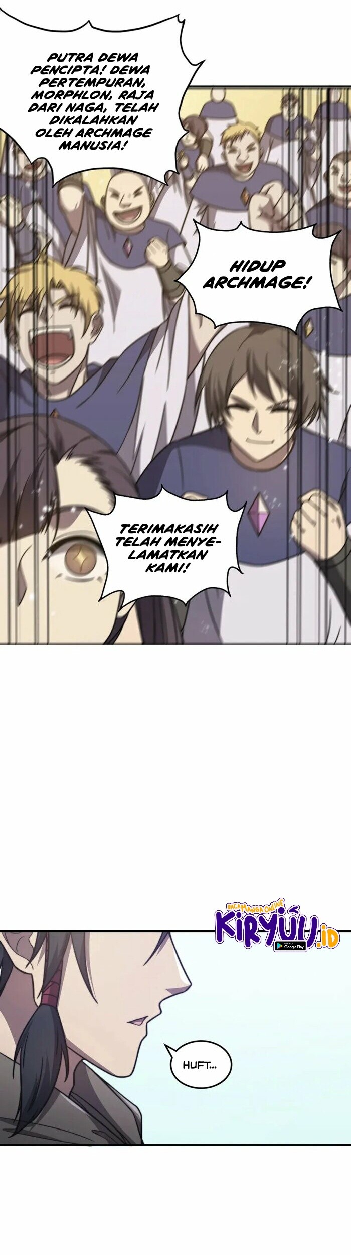 Rise of The Cheat User Chapter 12 - halaman 50