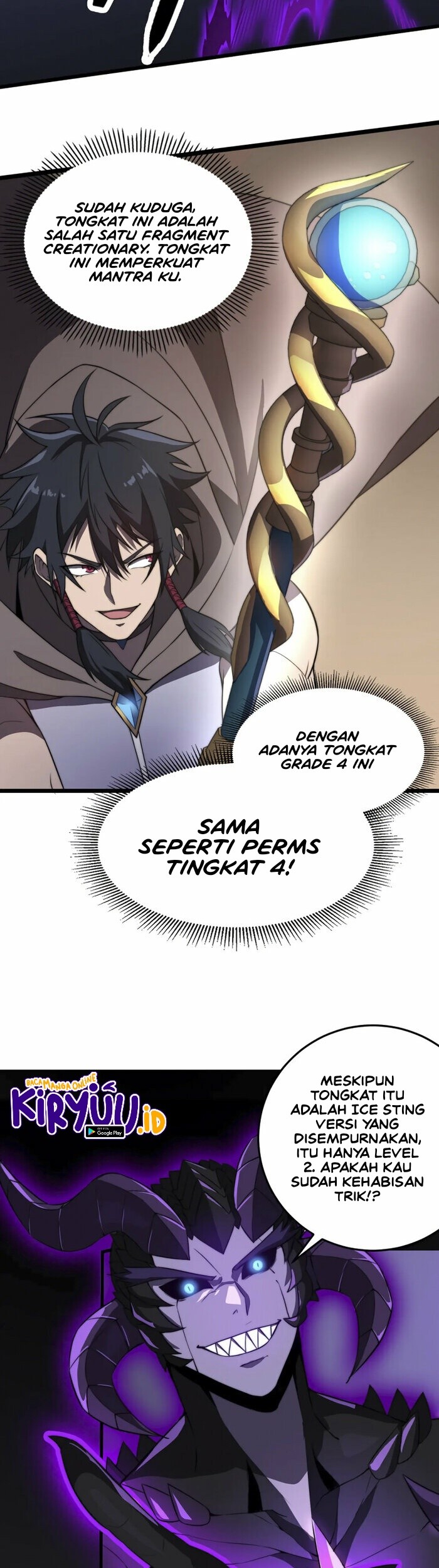 Rise of The Cheat User Chapter 12 - halaman 6