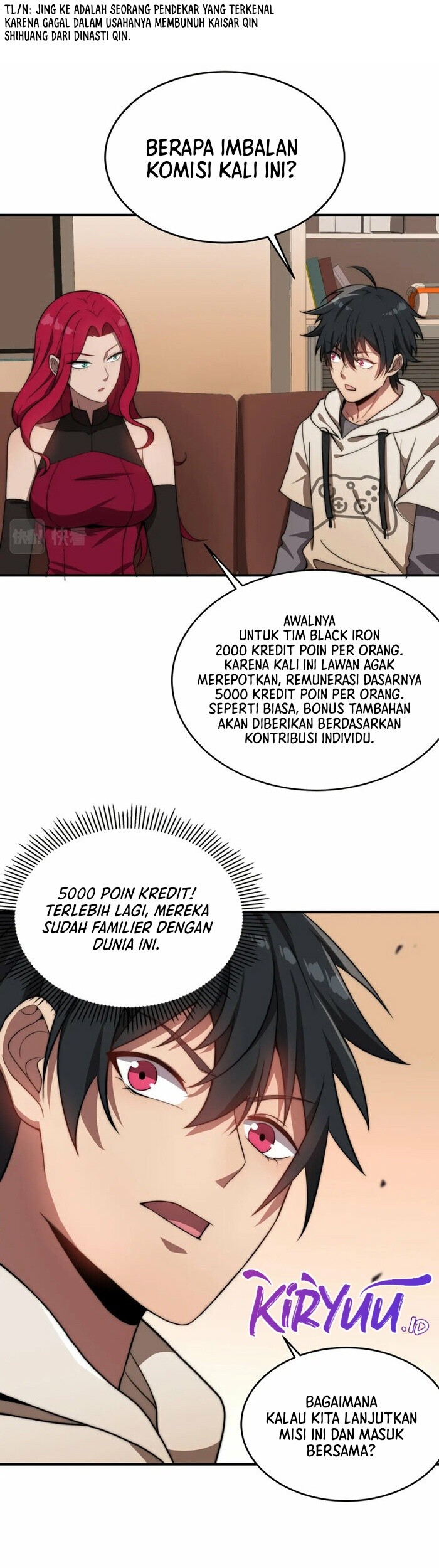 Rise of The Cheat User Chapter 13 - halaman 37