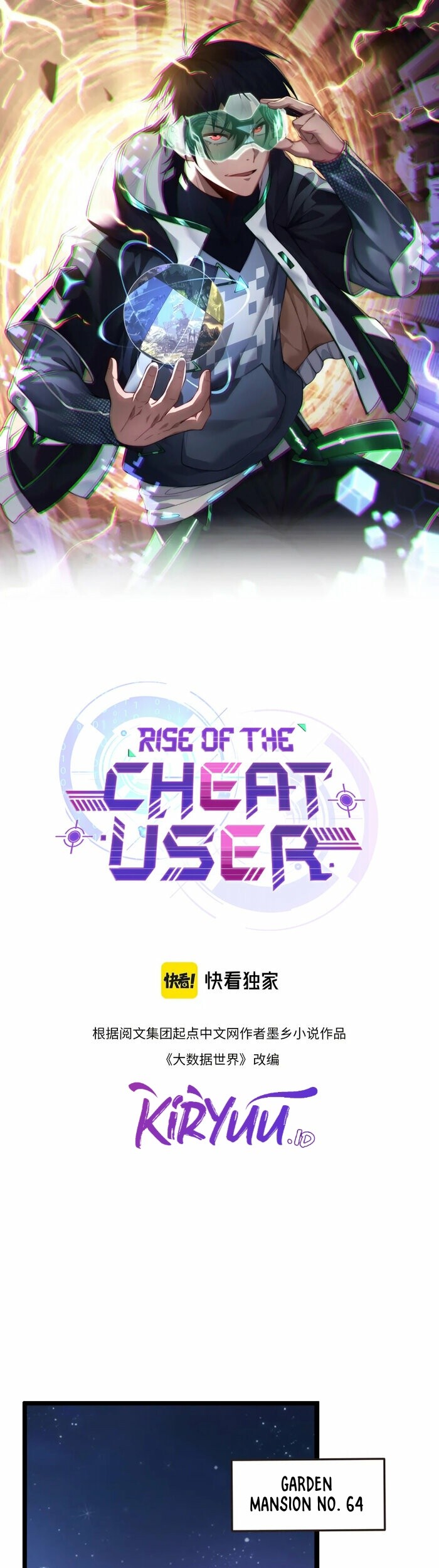 Rise of The Cheat User Chapter 13 - halaman 5