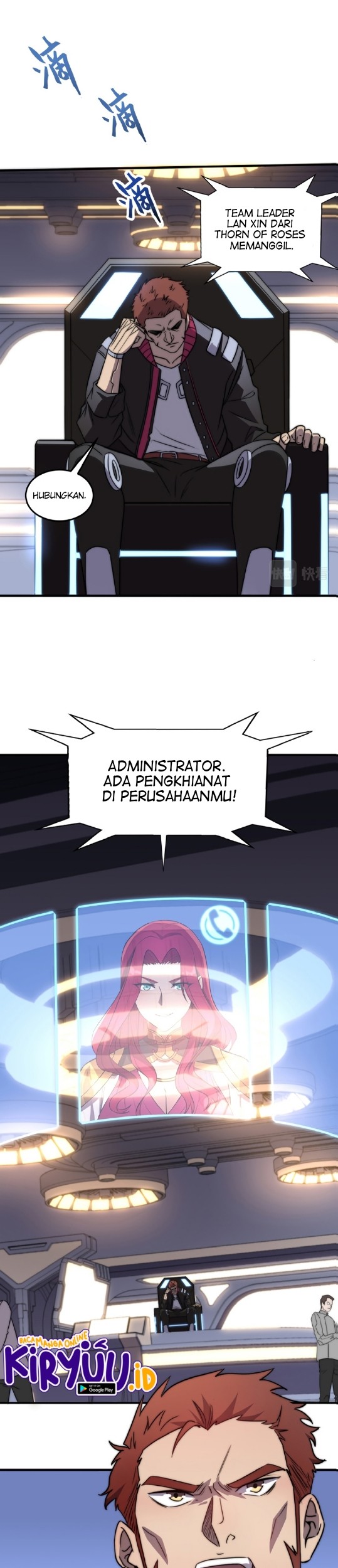 Rise of The Cheat User Chapter 14 - halaman 24