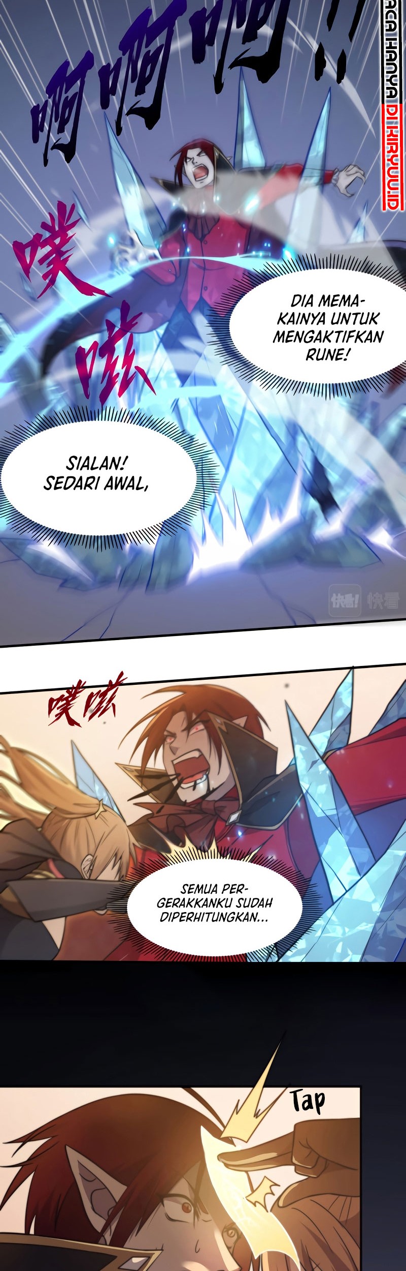Rise of The Cheat User Chapter 15 - halaman 16
