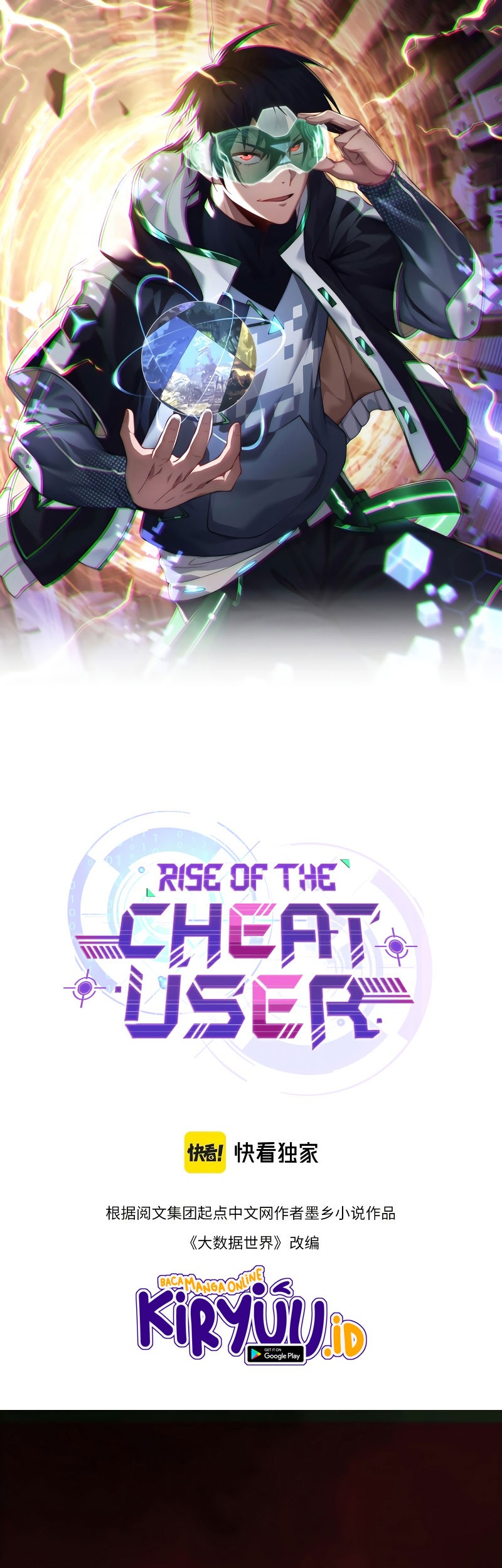 Rise of The Cheat User Chapter 15 - halaman 2
