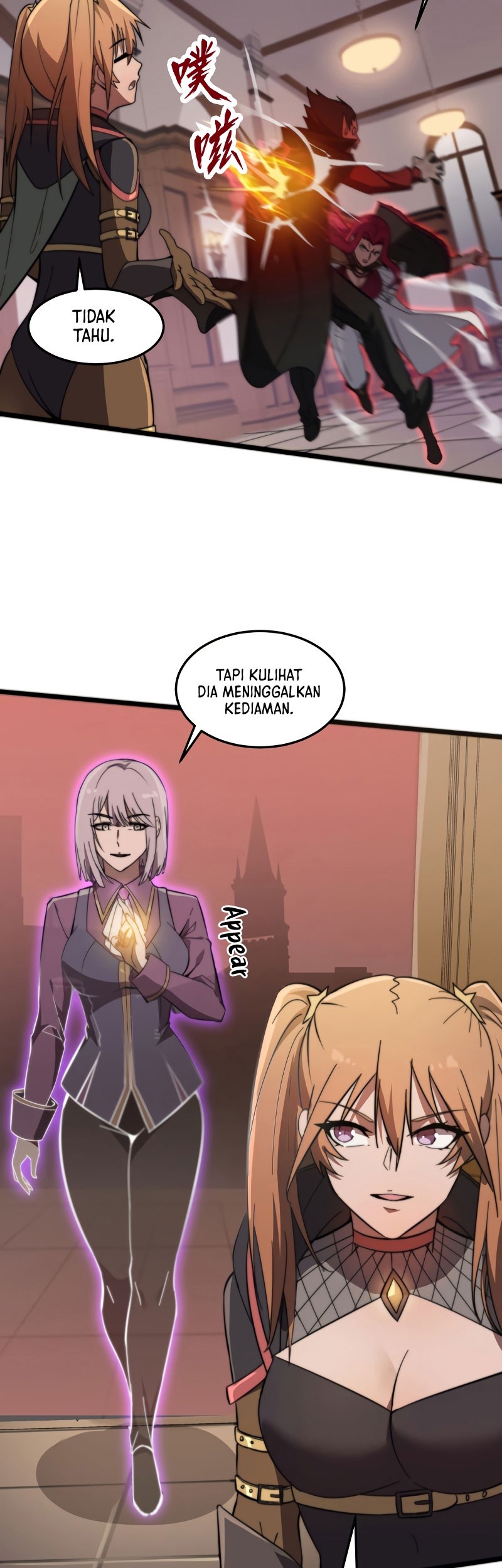 Rise of The Cheat User Chapter 15 - halaman 23