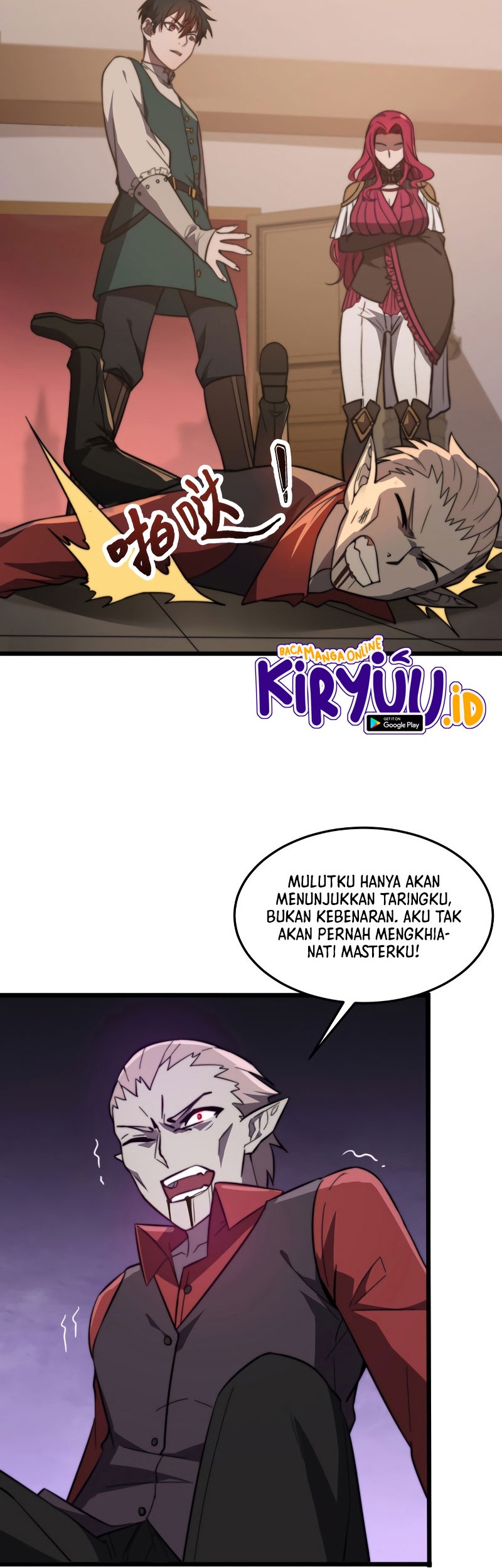 Rise of The Cheat User Chapter 15 - halaman 26