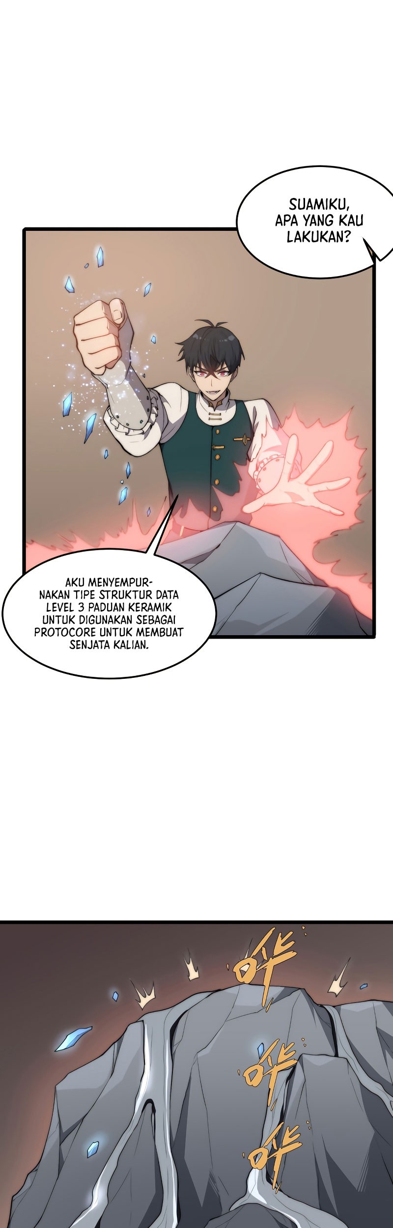 Rise of The Cheat User Chapter 15 - halaman 33