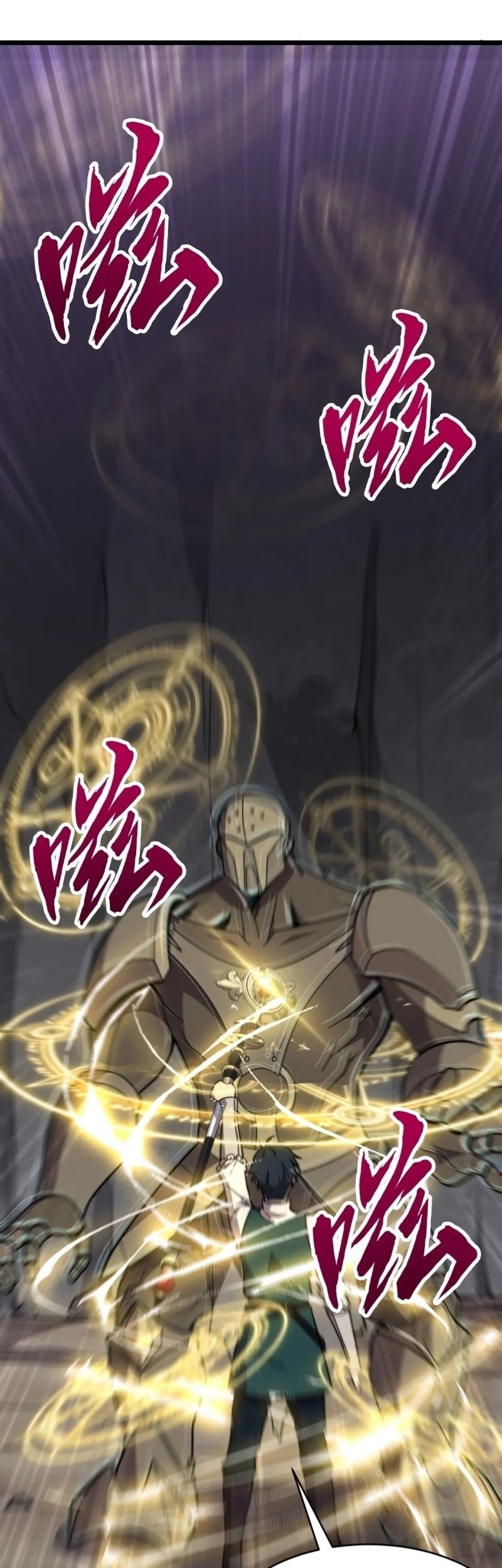 Rise of The Cheat User Chapter 17 - halaman 55