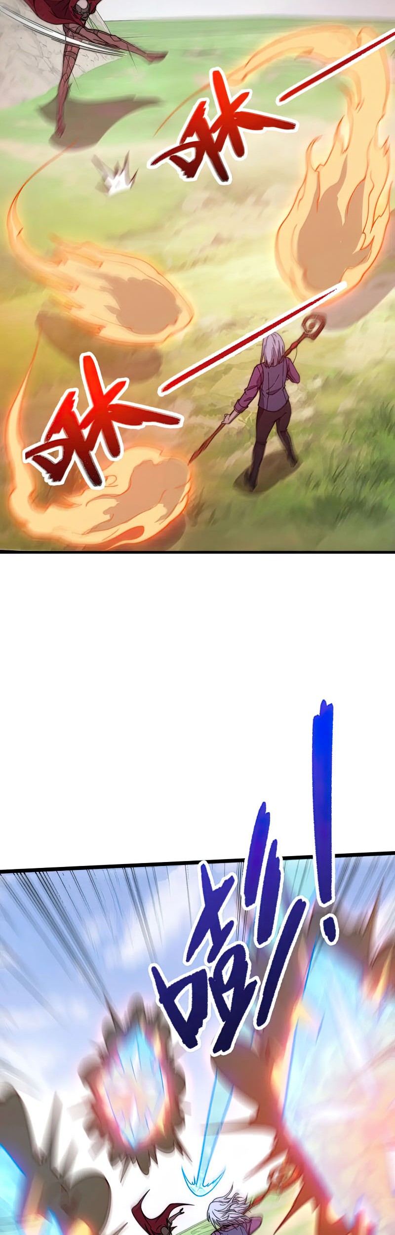 Rise of The Cheat User Chapter 19 - halaman 16