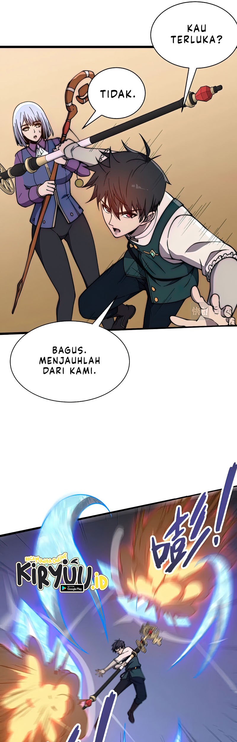Rise of The Cheat User Chapter 19 - halaman 19