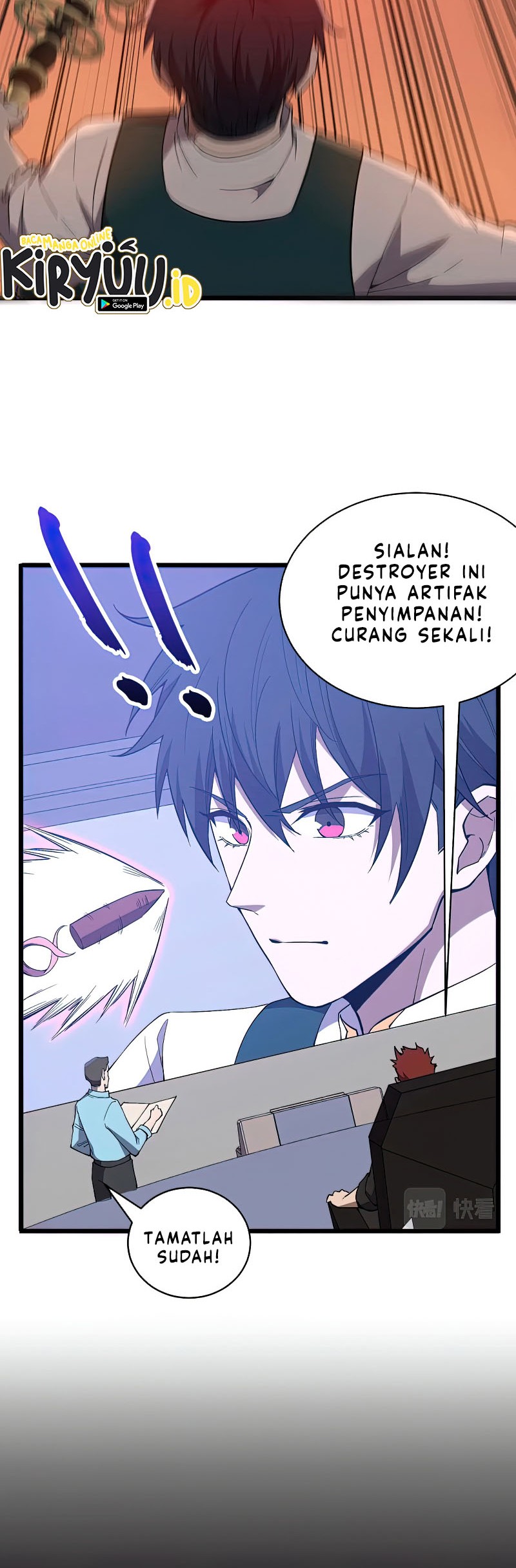 Rise of The Cheat User Chapter 19 - halaman 30