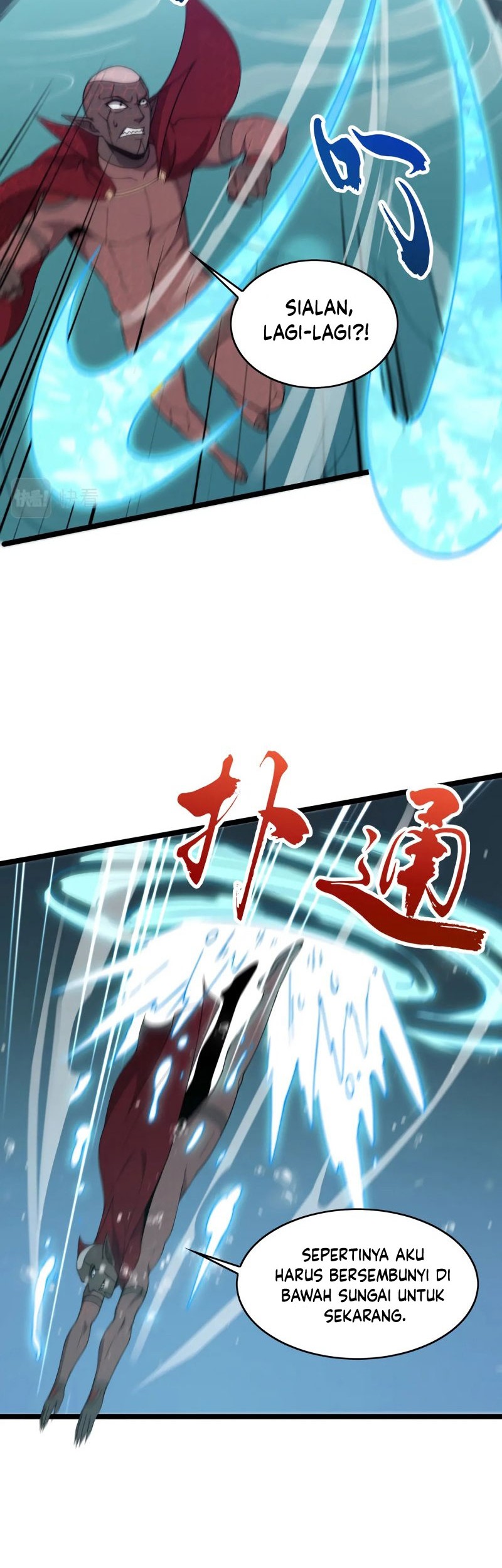 Rise of The Cheat User Chapter 20 - halaman 11