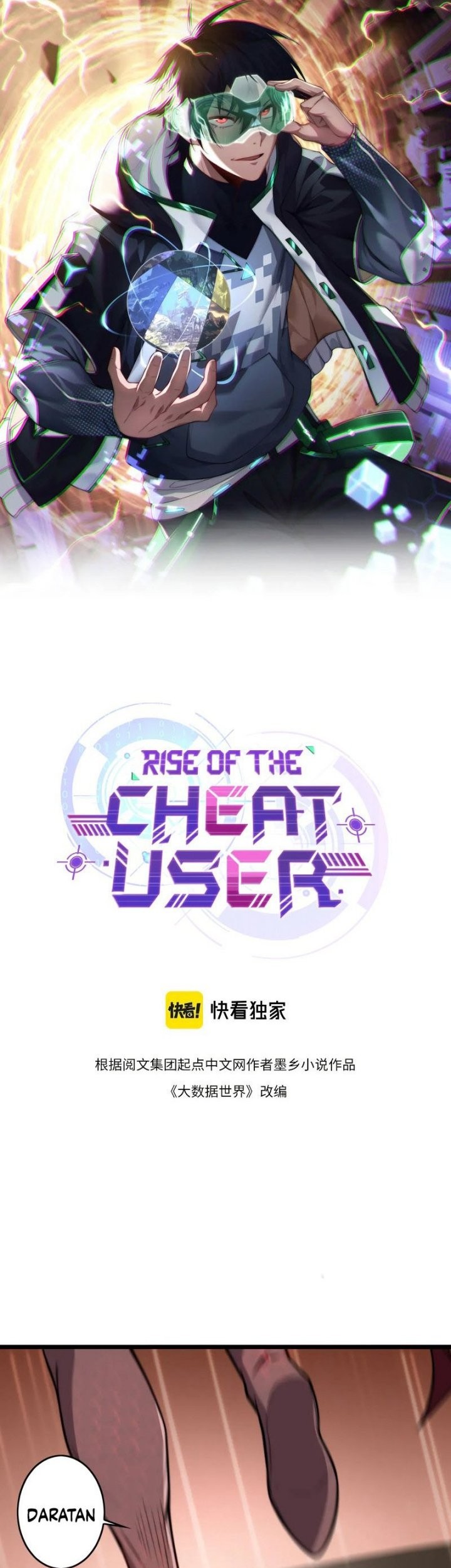 Rise of The Cheat User Chapter 21 - halaman 2