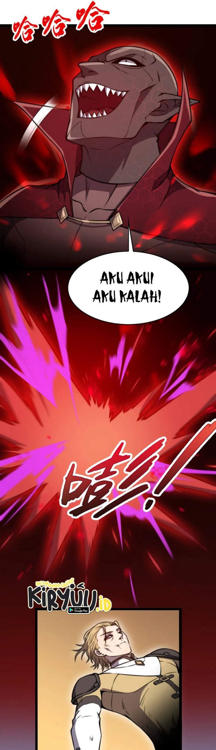 Rise of The Cheat User Chapter 21 - halaman 6