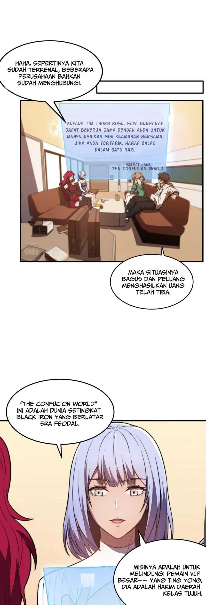 Rise of The Cheat User Chapter 23 - halaman 3