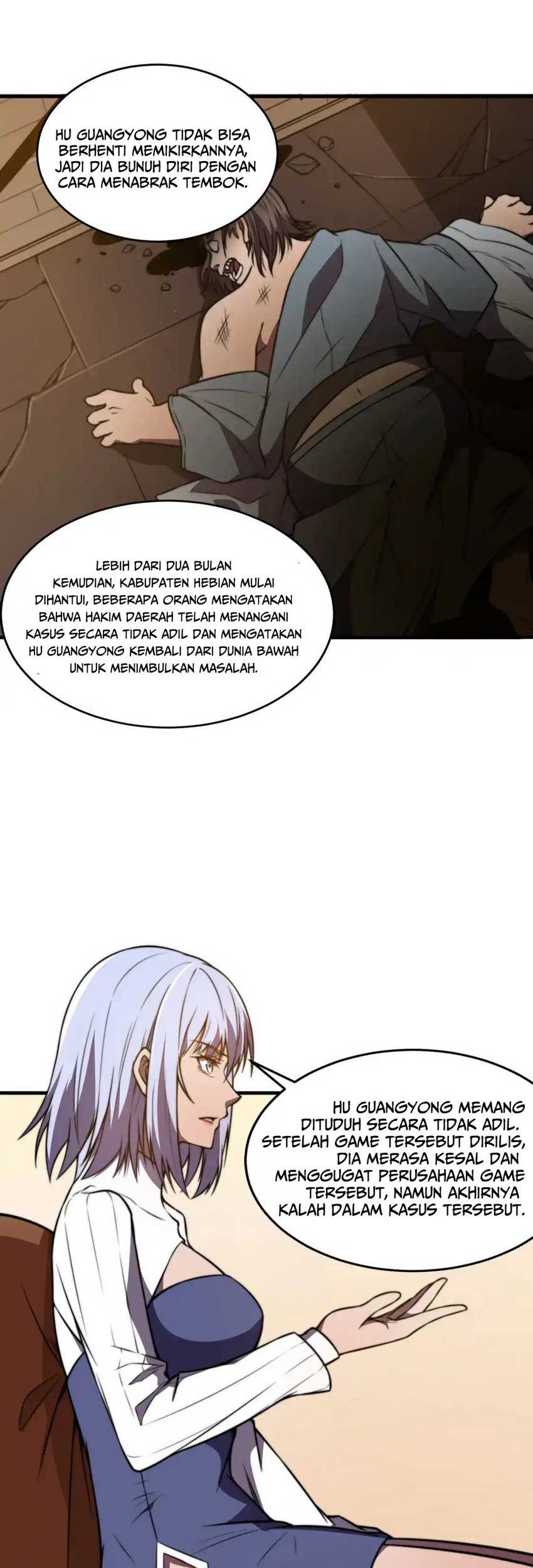 Rise of The Cheat User Chapter 23 - halaman 6