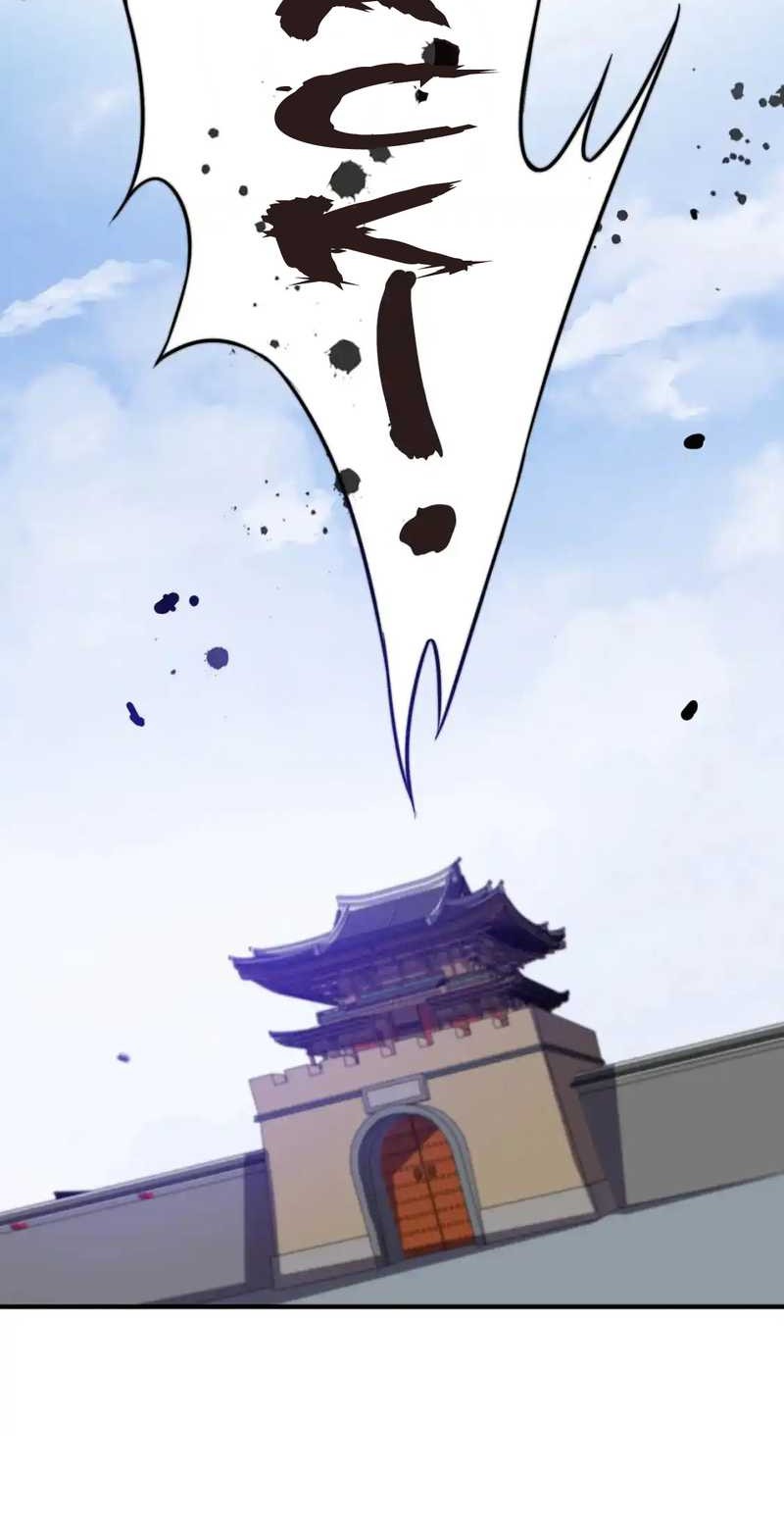 Rise of The Cheat User Chapter 27 - halaman 42