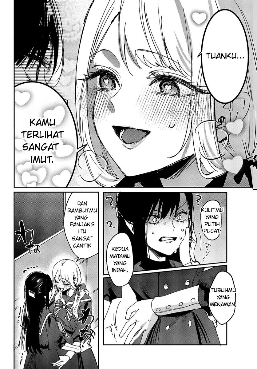 Rise of The Cheat User Chapter 3 - halaman 10