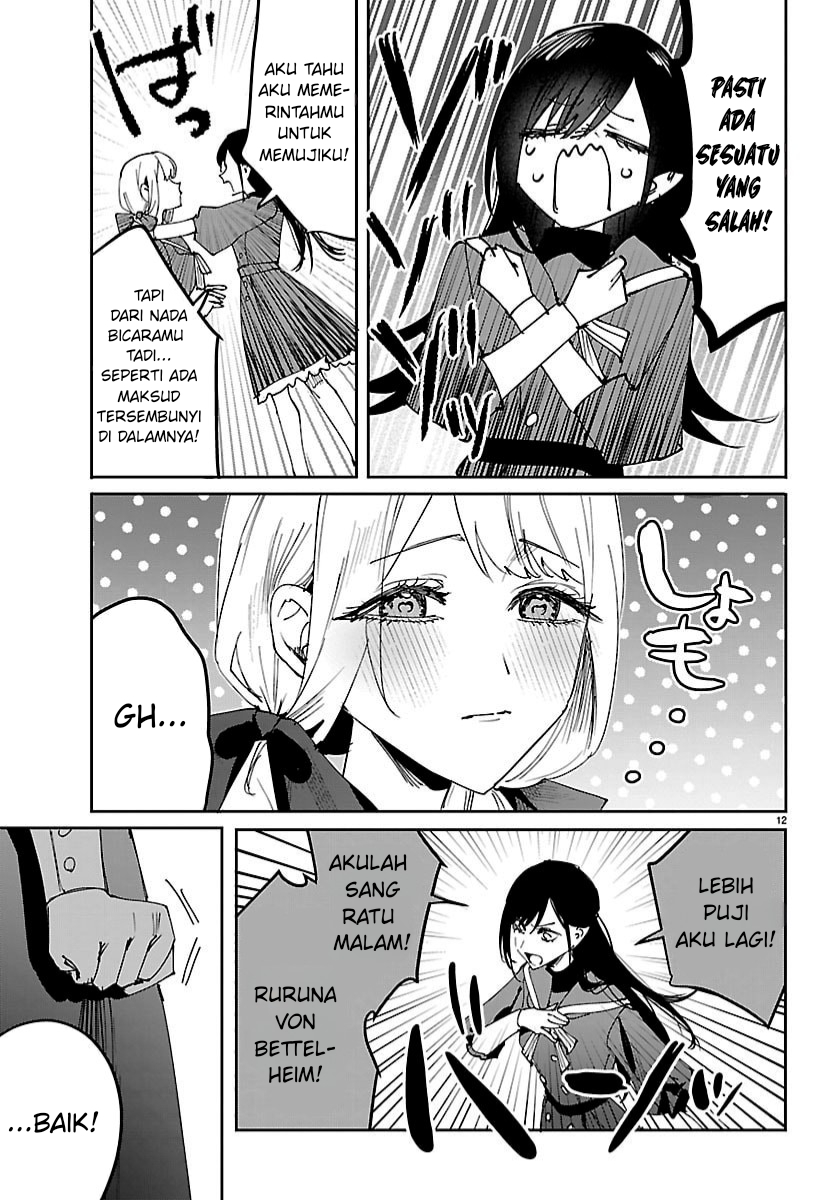 Rise of The Cheat User Chapter 3 - halaman 11