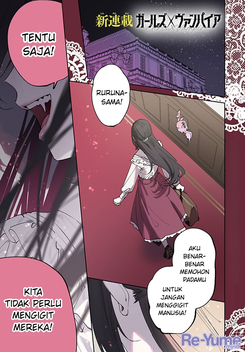 Rise of The Cheat User Chapter 3 - halaman 2