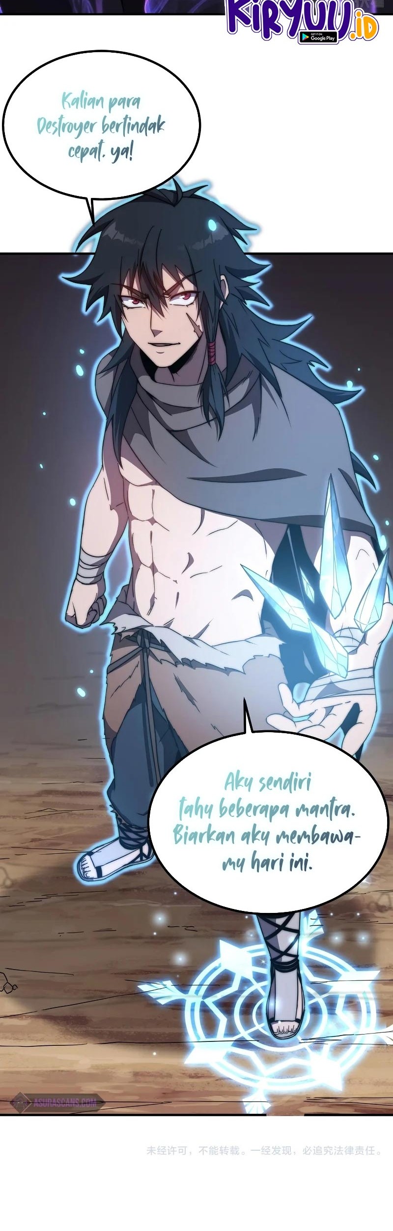 Rise of The Cheat User Chapter 4 - halaman 50