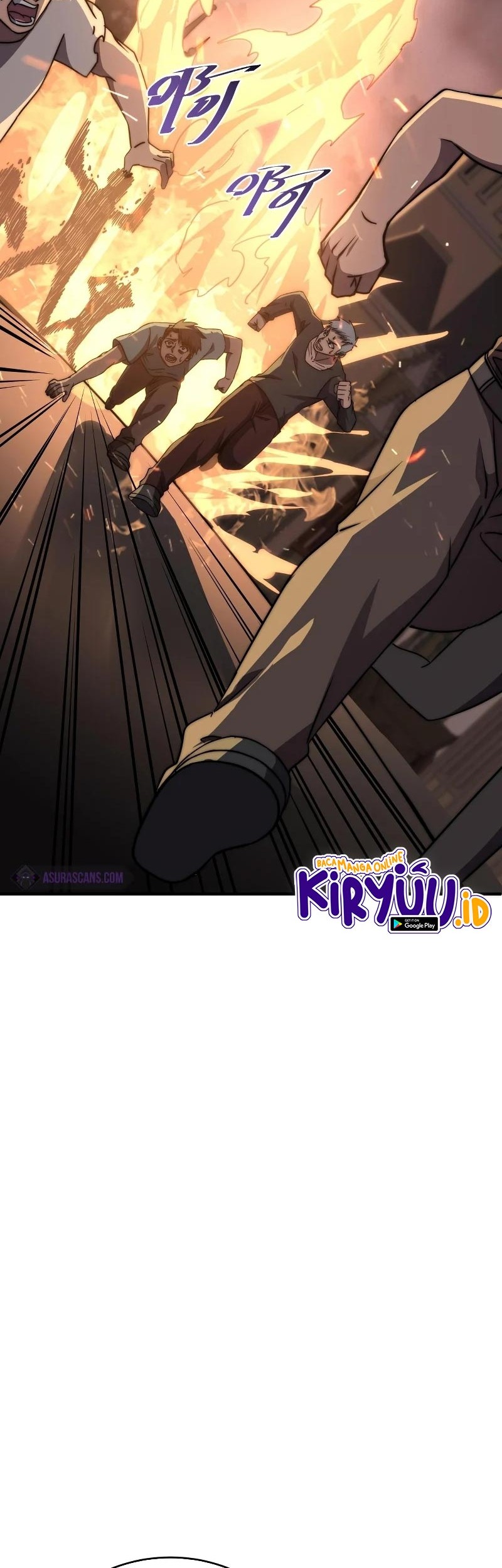 Rise of The Cheat User Chapter 4 - halaman 6