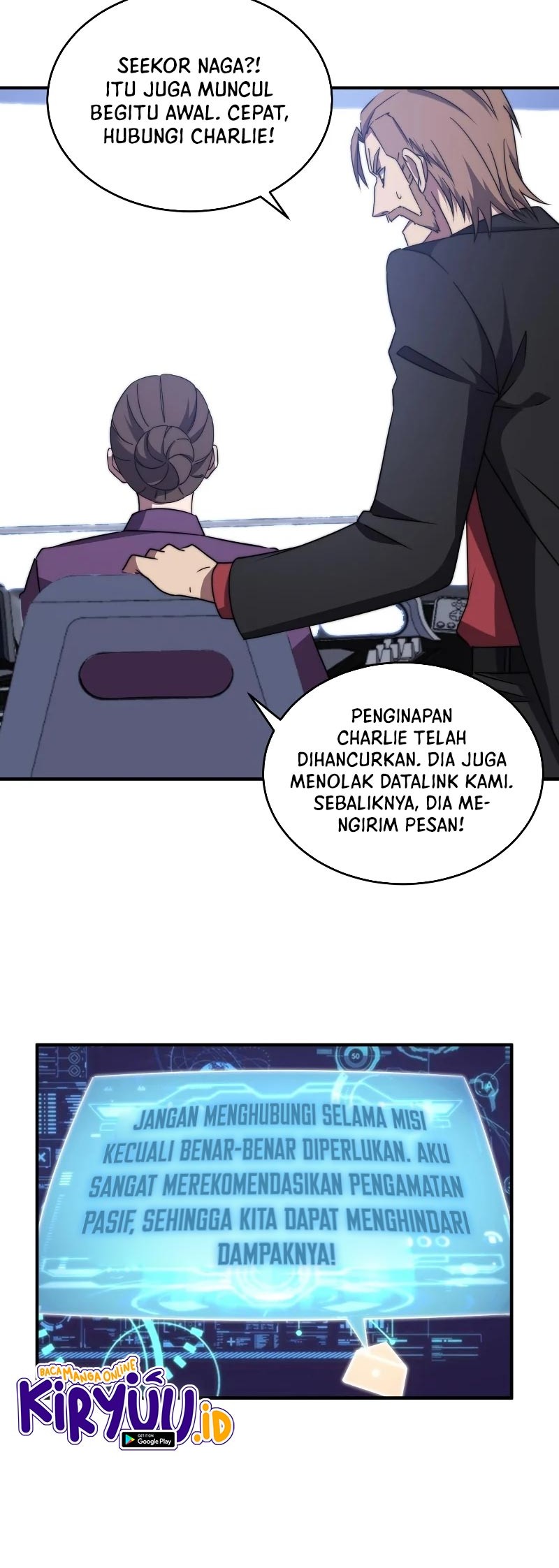 Rise of The Cheat User Chapter 4 - halaman 7