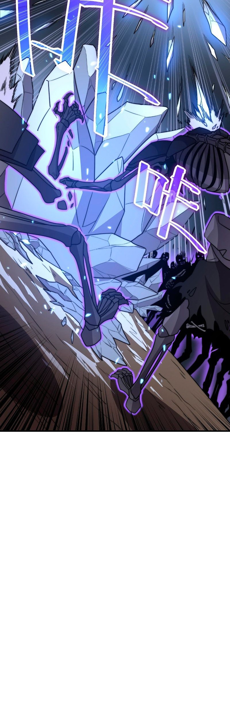 Rise of The Cheat User Chapter 5 - halaman 10