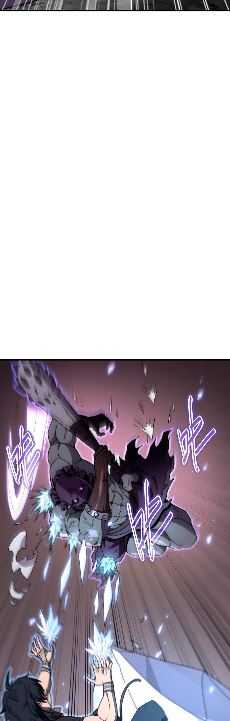 Rise of The Cheat User Chapter 5 - halaman 19