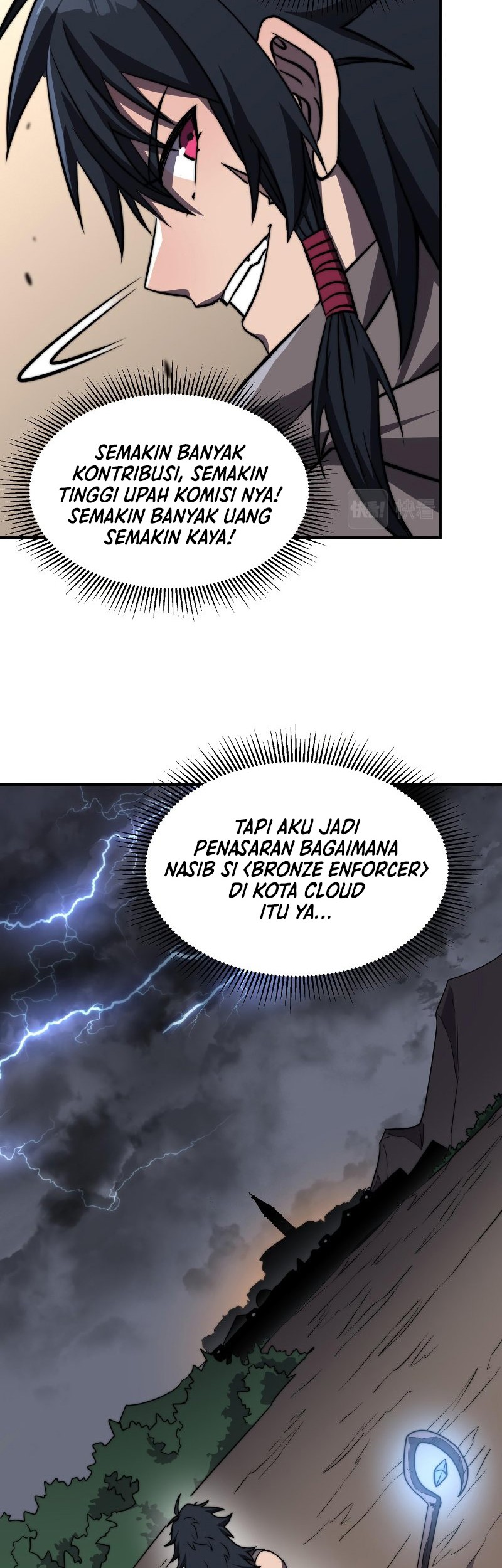 Rise of The Cheat User Chapter 6 - halaman 6
