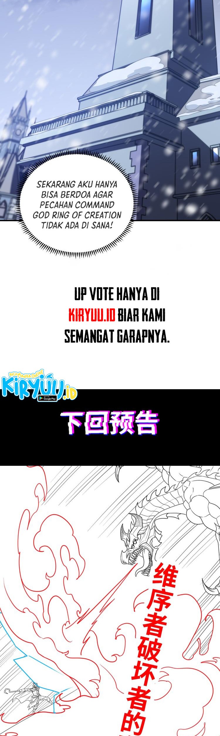 Rise of The Cheat User Chapter 7 - halaman 59