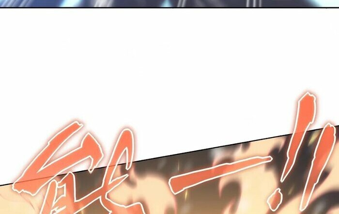 Rise of The Cheat User Chapter 8 - halaman 18