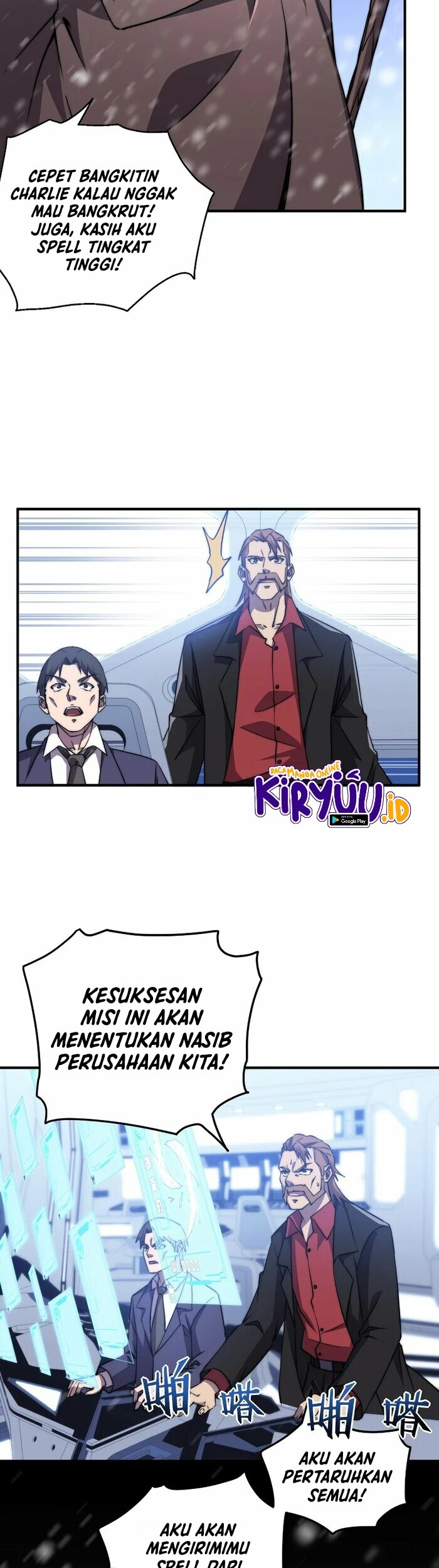 Rise of The Cheat User Chapter 8 - halaman 23
