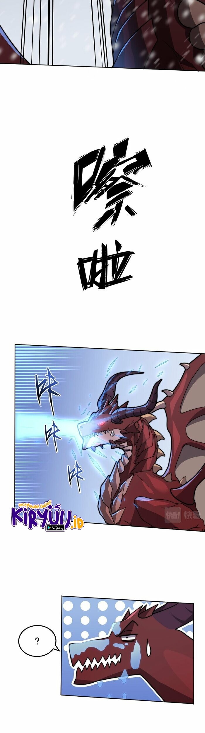 Rise of The Cheat User Chapter 8 - halaman 47