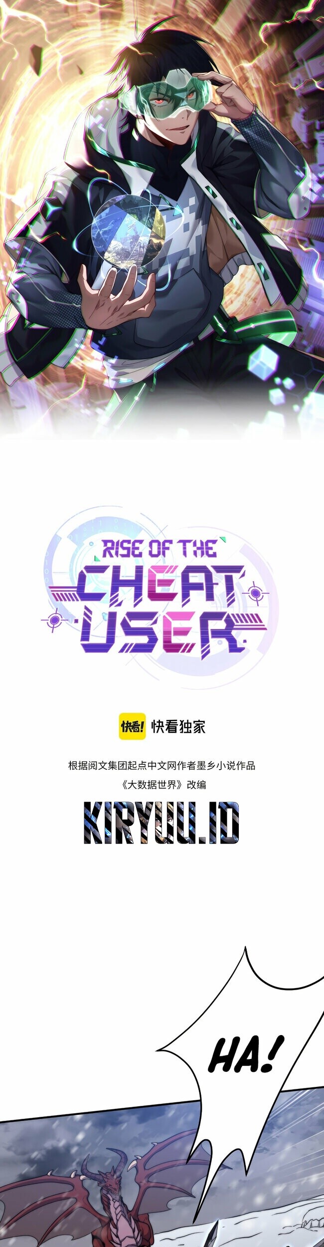 Rise of The Cheat User Chapter 9 - halaman 3