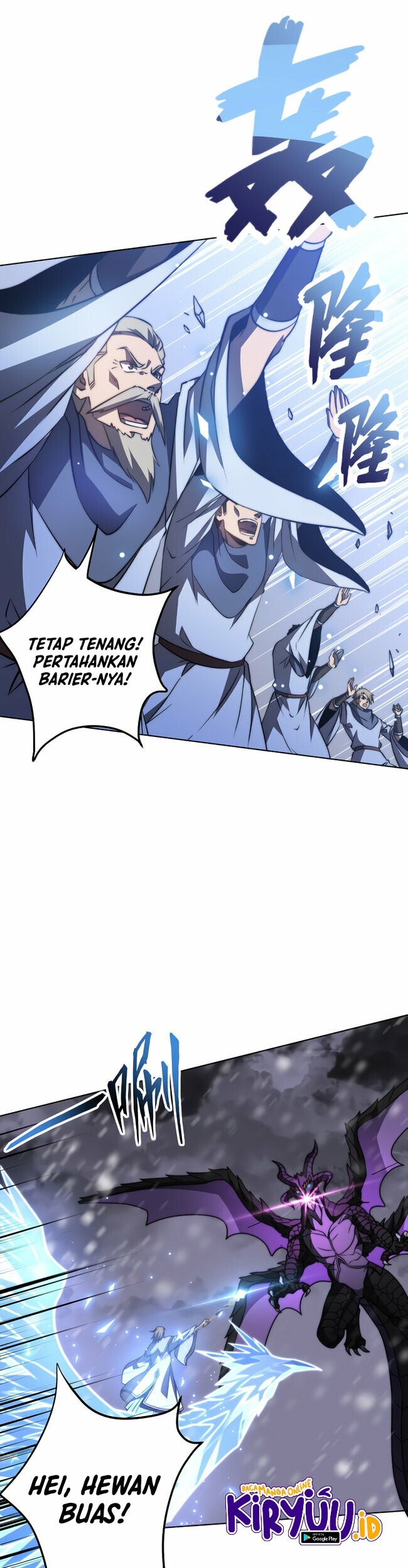 Rise of The Cheat User Chapter 9 - halaman 33