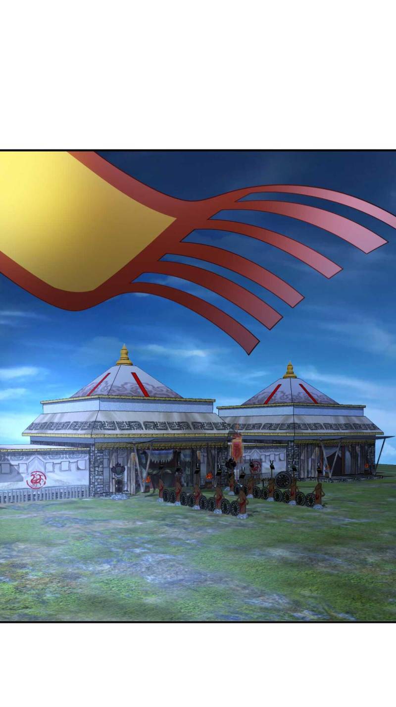 Rise of The Demon King Chapter 104 - halaman 32