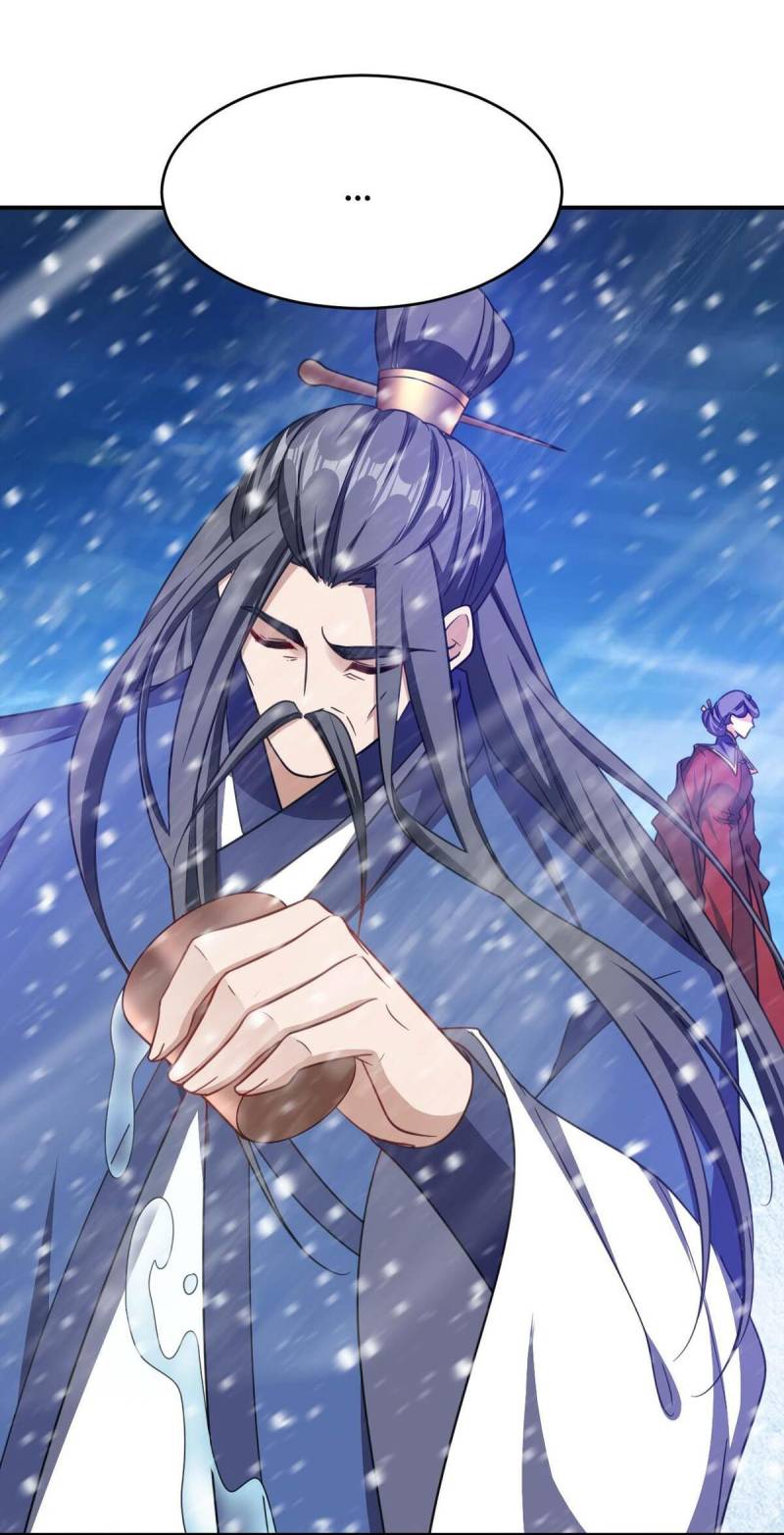 Rise of The Demon King Chapter 104 - halaman 8