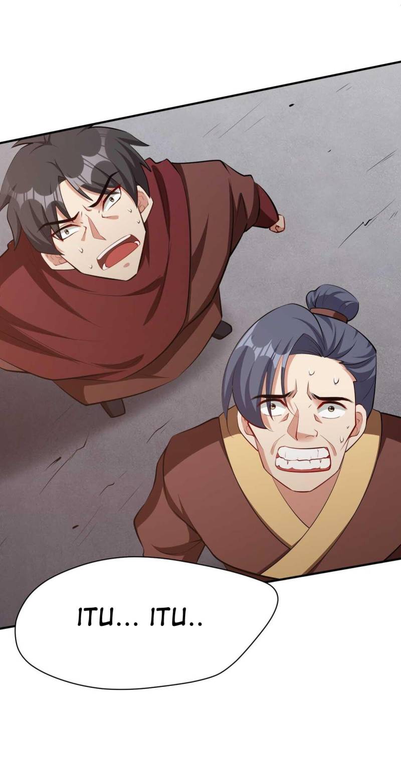Rise of The Demon King Chapter 113 - halaman 40