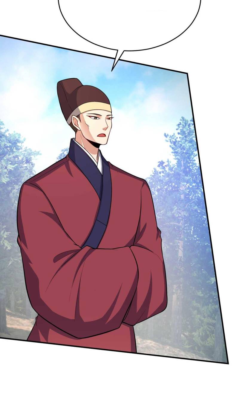 Rise of The Demon King Chapter 115 - halaman 27